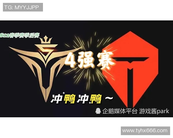 朗斯与斯特拉对决前瞻分析谁将赢得这场关键比赛