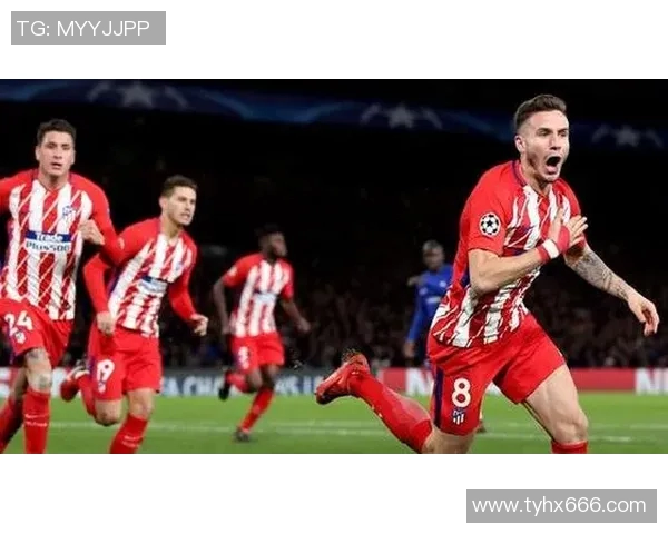 马德里竞技与切尔西对决前瞻分析及比赛结果预测