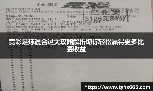 OD体育在线